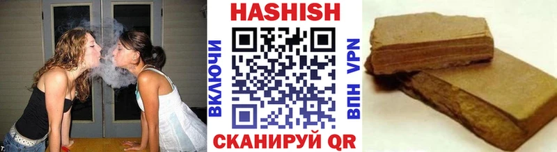 Где купить наркоту Свирск А ПВП  Гашиш  Лсд 25  Кокаин  Бошки Шишки 