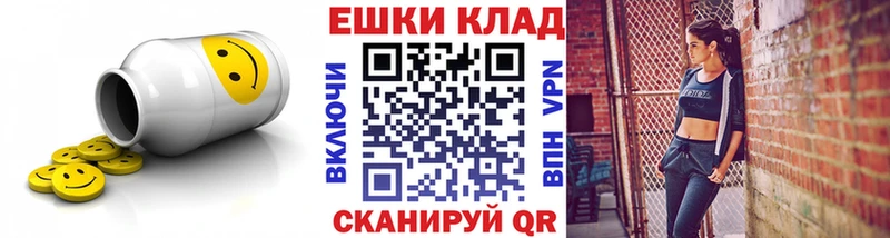 Ecstasy Cube Свирск
