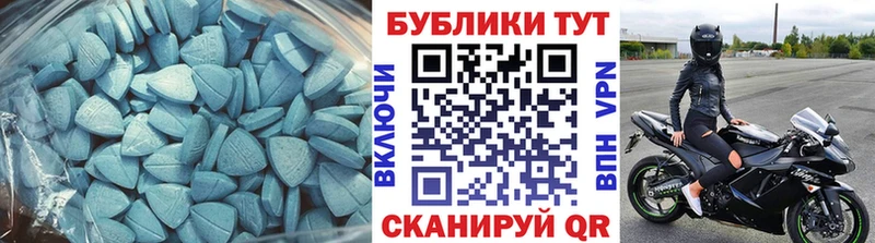сайты даркнета какой сайт  Свирск  Ecstasy Philipp Plein  цена наркотик 