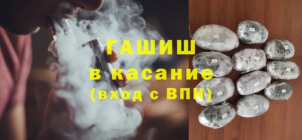 каннабис Аркадак