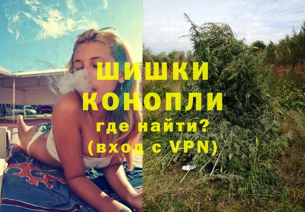 каннабис Балабаново