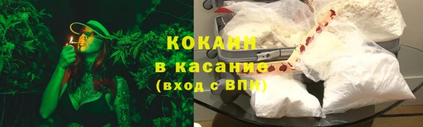 каннабис Аркадак