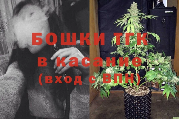 MDMA Арсеньев