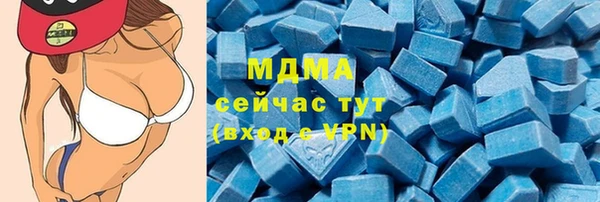 каннабис Аркадак